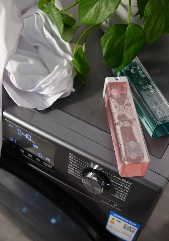 海尔洗衣机干洗怎么用【海尔烘干洗衣机怎么使用】