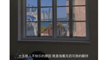 失眠文案朋友圈文艺范说说大全【失眠的文案朋友圈】