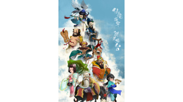 八仙过海简笔画小学生【八仙过海简笔画图片大全】