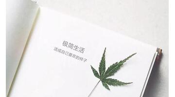 二手闲置物品交易网有哪些平台【二手闲置物品交易网站】