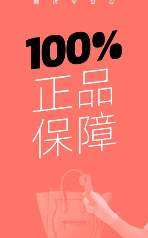 二手闲置物品交易网有哪些平台【二手闲置物品交易网站】