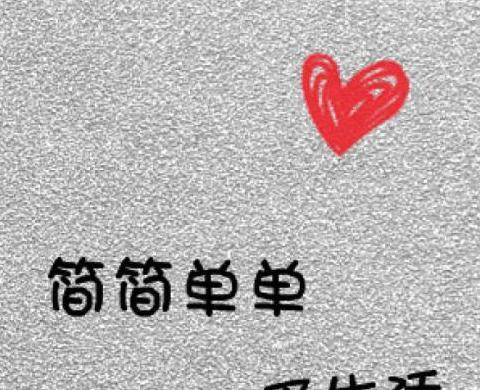 二手闲置物品交易网有哪些平台【二手闲置物品交易网站】