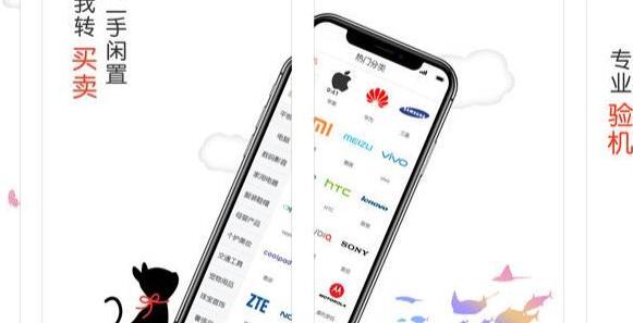 假如我是一颗星星作文怎么写【三年级作文假如我是一颗星星】