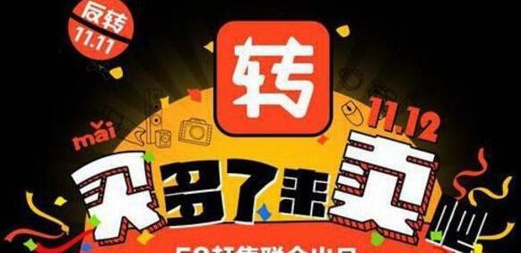 假如我是一颗星星作文怎么写【三年级作文假如我是一颗星星】