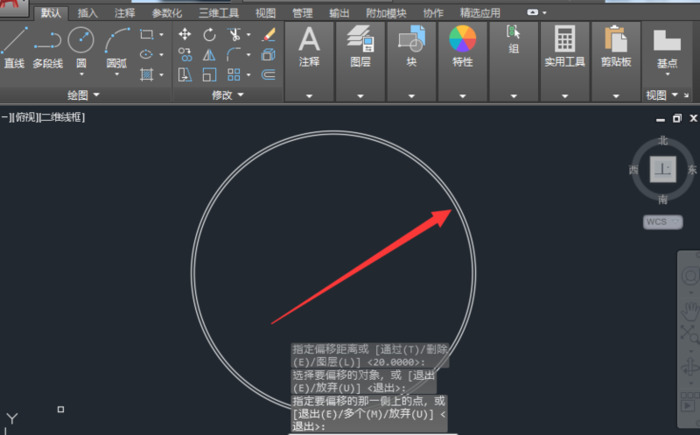 cad偏移命令在哪【cad偏移命令怎么设置连续偏移】