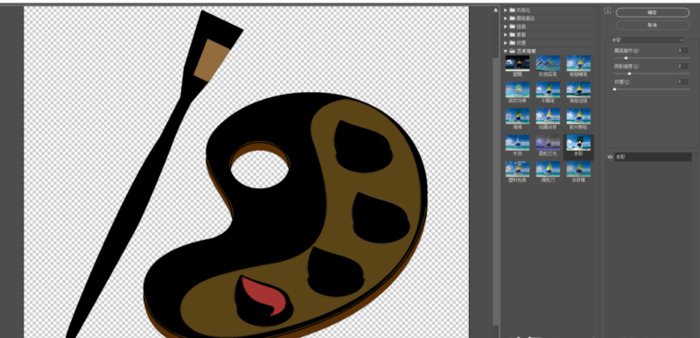 ai怎么填充颜色为水彩效果【ai怎么填充颜色到路径】