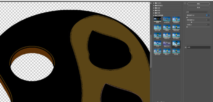 ai怎么填充颜色为水彩效果【ai怎么填充颜色到路径】
