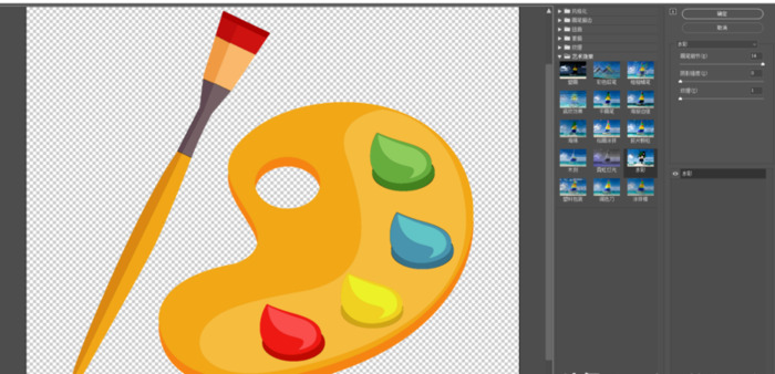 ai怎么填充颜色为水彩效果【ai怎么填充颜色到路径】