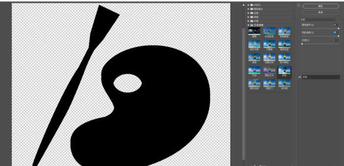 ai怎么填充颜色为水彩效果【ai怎么填充颜色到路径】
