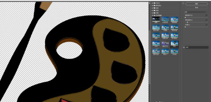 ai怎么填充颜色为水彩效果【ai怎么填充颜色到路径】