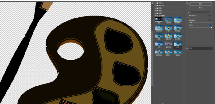 ai怎么填充颜色为水彩效果【ai怎么填充颜色到路径】
