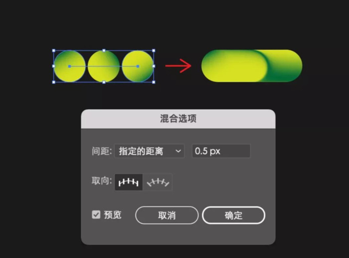 怎么在手机上画圣诞树简单又好看【怎么在手机上画圣诞树图片】