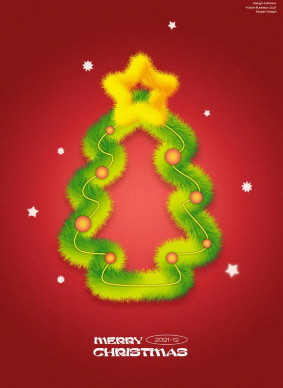 怎么在手机上画圣诞树简单又好看【怎么在手机上画圣诞树图片】