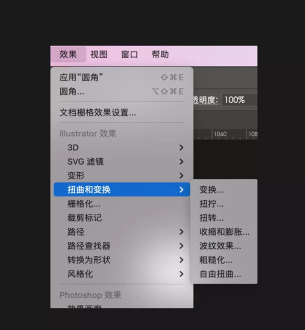 怎么在手机上画圣诞树简单又好看【怎么在手机上画圣诞树图片】
