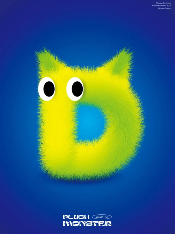 怎么在手机上画圣诞树简单又好看【怎么在手机上画圣诞树图片】