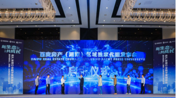 竞网集团销售怎么样【竞网集团竞中心】