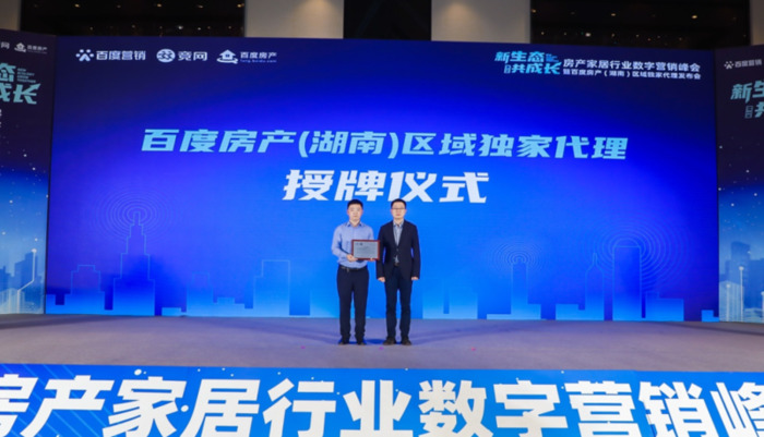 竞网集团销售怎么样【竞网集团竞中心】