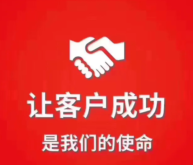 创意红包墙的布置图【红包墙图片创意背景挂饰】