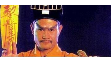 急急急表情包【急急急如律令的意思】