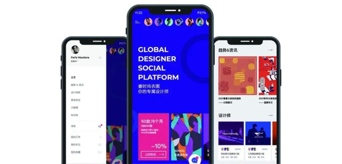 衣服设计软件手机app【衣服设计模板图】