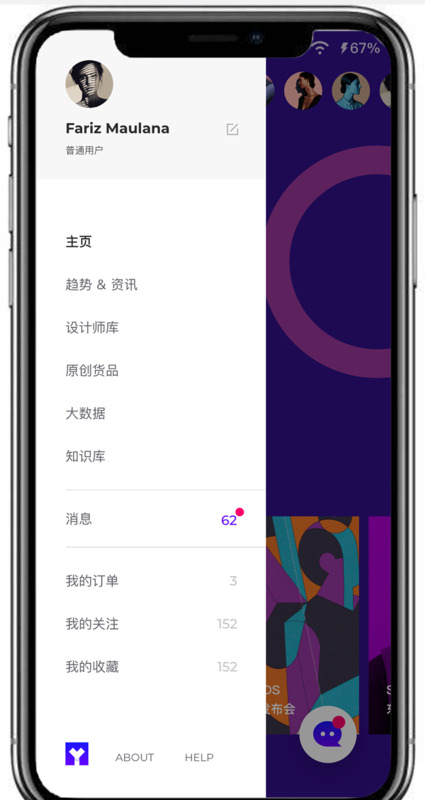 衣服设计软件手机app【衣服设计模板图】