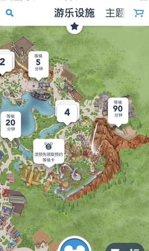 五一上海迪士尼门票多少钱【五一上海迪士尼门票多少钱一张】