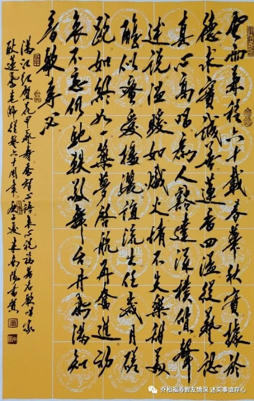 怀旧经典老歌男女对唱耿莲凤【怀旧经典男女对唱歌曲】