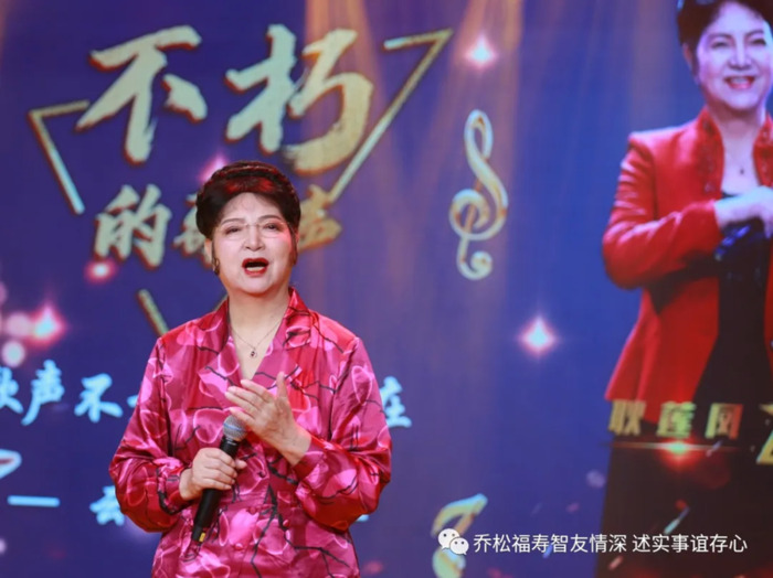 怀旧经典老歌男女对唱耿莲凤【怀旧经典男女对唱歌曲】