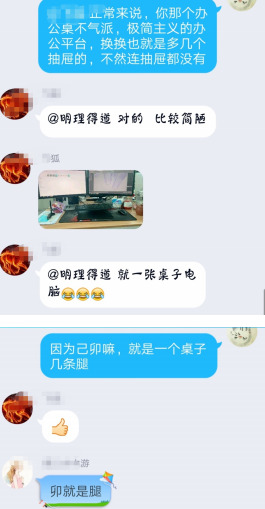 月令 八字【八字什么叫得月令】