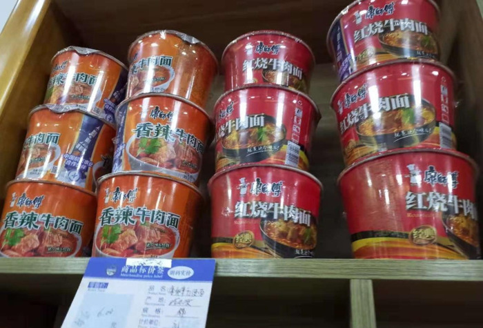 雪乡自助游【雪乡万家民宿】