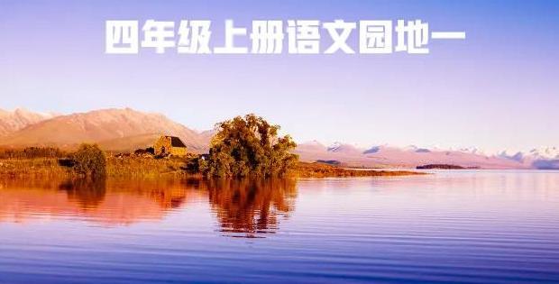 眉清目秀有贵气【眉清目秀相貌堂堂】