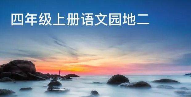 眉清目秀有贵气【眉清目秀相貌堂堂】