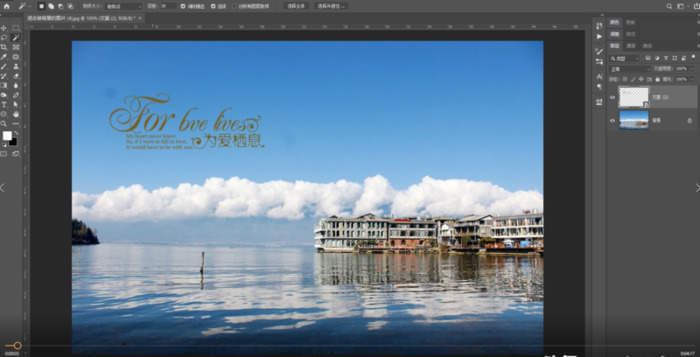 ps透明婚纱抠图步骤【ps怎么用通道抠图婚纱】