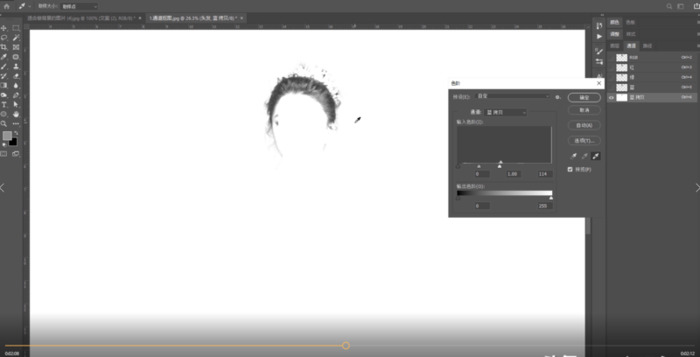 ps透明婚纱抠图步骤【ps怎么用通道抠图婚纱】