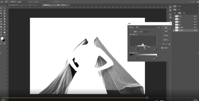 ps透明婚纱抠图步骤【ps怎么用通道抠图婚纱】