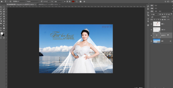 ps透明婚纱抠图步骤【ps怎么用通道抠图婚纱】