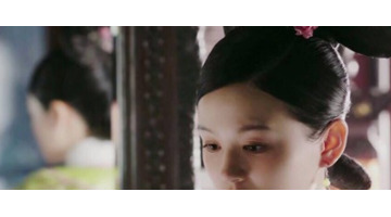 通房丫头有什么用【通房丫头是怎么回事】