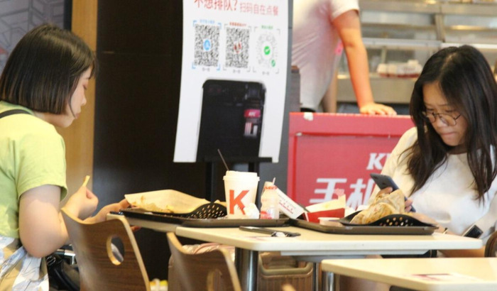 肯德基上班时间和待遇杭州【肯德基上班时间和待遇 瑞昌】