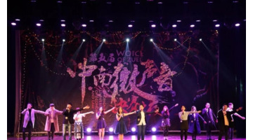 宣传部招新海报背景图高清无水印【宣传部招新海报设计图片】