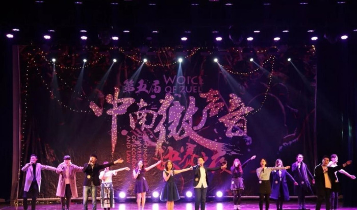 宣传部招新海报背景图高清无水印【宣传部招新海报设计图片】