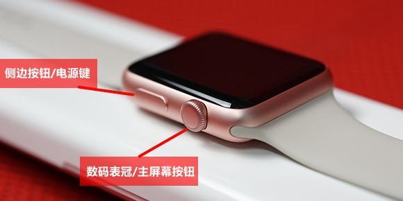 苹果手表怎么调整时间和日期【苹果手表调整时间怎么调】