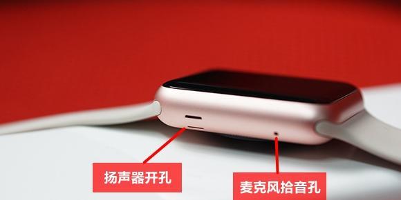 苹果手表怎么调整时间和日期【苹果手表调整时间怎么调】