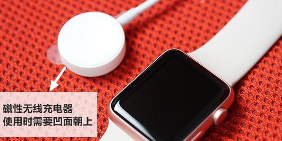 苹果手表怎么调整时间和日期【苹果手表调整时间怎么调】