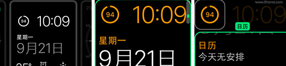 苹果手表怎么调整时间和日期【苹果手表调整时间怎么调】