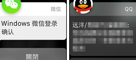 苹果手表怎么调整时间和日期【苹果手表调整时间怎么调】