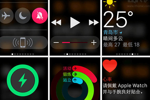 苹果手表怎么调整时间和日期【苹果手表调整时间怎么调】