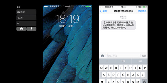 苹果手表怎么调整时间和日期【苹果手表调整时间怎么调】