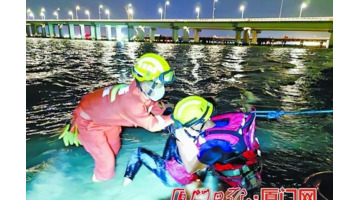 厦门今天刚发生的事【厦门今天事件】