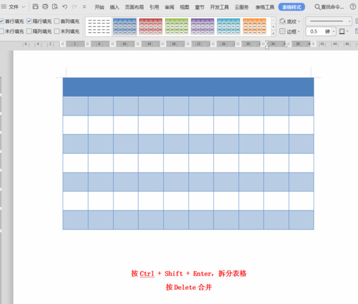 wps怎么保存pdf中的图片【wps怎么保存字体不变】