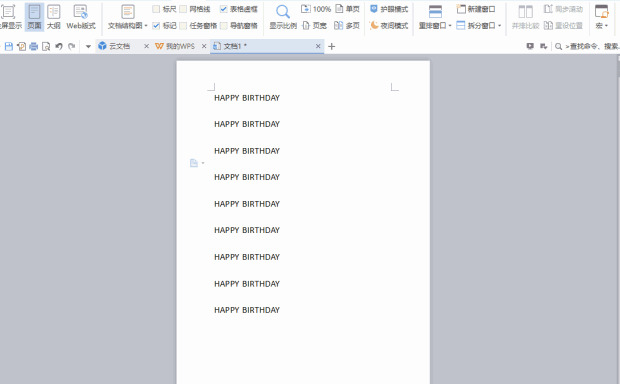 wps怎么保存pdf中的图片【wps怎么保存字体不变】